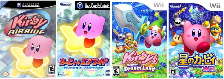 Kirby_US_JPN_box_comparison