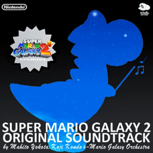 Super Mario Galaxy 2 OST