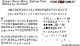 Super Mario Bros. Deluxe - Miscellaneous - Font