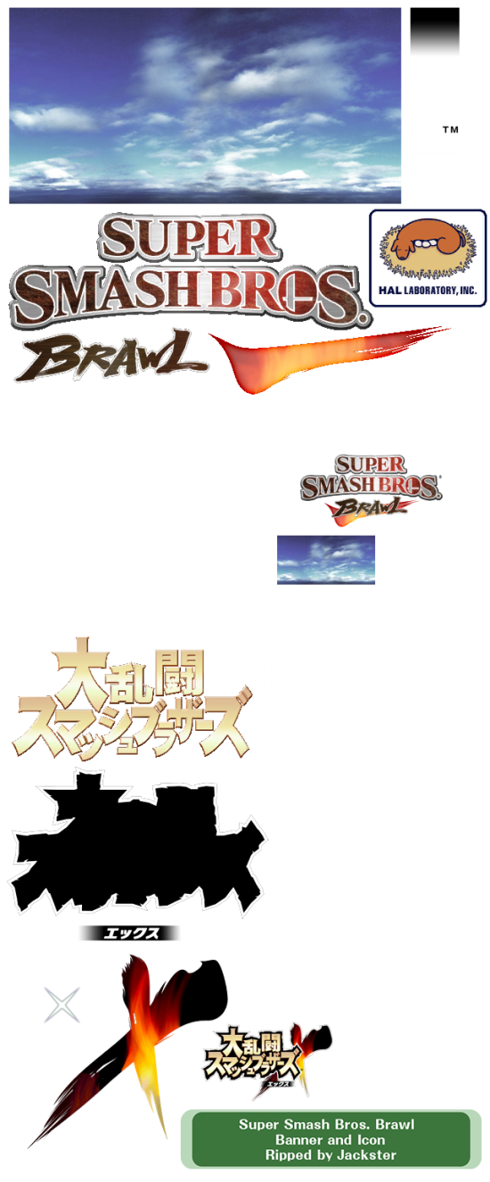 Super Smash Bros Brawl misc banner and icon