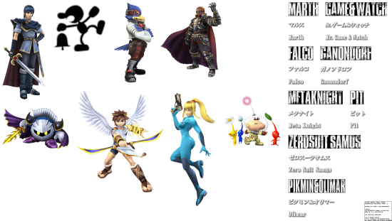 Super Smash Bros Brawl renders character renders 3