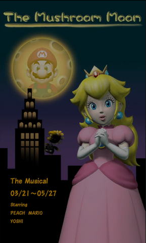 mk_wii_the_mushroom_moon_billboard